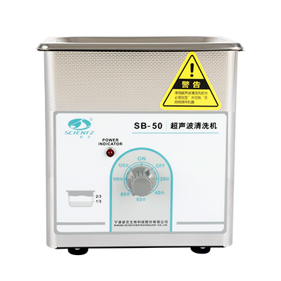 Бытовой ультразвуковой очиститель для ювелирных изделий