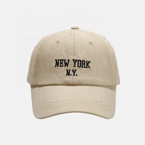 Venta al por mayor Unisex Soft Top Gorra de béisbol de alta calidad Precio barato Bordado de letras Transpirable Casual Deportes Snapback Cap para hombres - Product Image 2