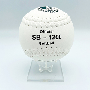 Pelota de Softbol de Lanzamiento Lento <span class=keywords><strong>Tamanaco</strong></span> SB-120i de 12" en Cuero Blanco - Product Image 3