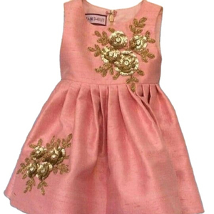 golden frock, golden frock Suppliers 
