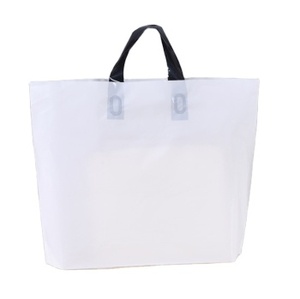 ขายส่งถุงบรรจุภัณฑ์ห่วงนุ่มพลาสติกโพลีย่อยสลายได้คุณภาพสูง OEM - Product Image 2