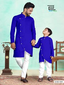 Kurta pyjama pour enfants à motif ethnique indien, traditionnel, fait à la main, attrayant, pour les occasions spéciales, vêtements de fête, couleur organique - Product Image 3