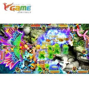 VGAME Fishing Video Game Software Bird's Paradise USA 2