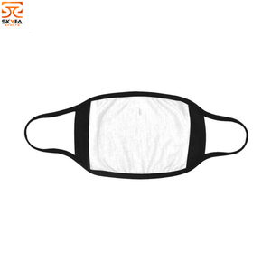 Masque facial entièrement respirant et confortable à boucles auriculaires - Product Image 2