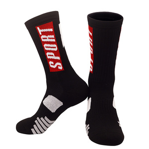 Unisex Custom Made Anti-Slip Cotton Blend <b>Socks</b> Embroidered Logo Gym <b>Training</b> Casual Fashion Designs Custom Colors Sublimated - Product Image 3
