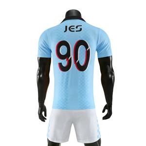 Uniforme de fútbol para hombre, uniforme de calidad Real, superventas, nuevo modelo, 2021 - Product Image 5