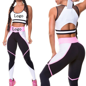 Leggings pour femmes et soutien-gorge de sport taille haute pour femmes grandes tailles, ensemble de yoga de haute qualité pour le sport, la course et l'entraînement - Product Image 1