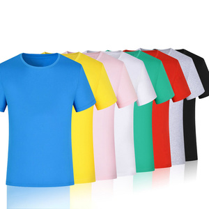 T-shirts unisexes à manches courtes et col rond en coton multicolore Tailles éthiques pour adultes Respirant et conçu sur mesure pour les hommes et les femmes - Product Image 3