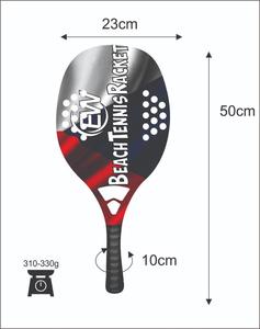 Raquettes de beach tennis personnalisées en carbone et fibre de verre avec vos logos et combinaisons de couleurs 310-330g 50cm - Product Image 2