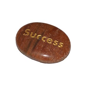 Compra de Peach Aventurina, piedra grabada con éxito, tienda de Peach Aventurina - Product Image 1