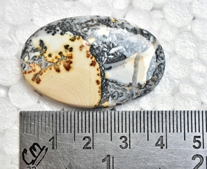Cabujón de Jaspe Maligano / Gema de Jaspe Maligano Dendrítico de Primera Calidad, Forma Ovalada, Tamaño 20-55 mm, Color Amarillo/Gris, S. F. GEMS - Product Image 3