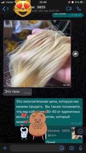 แฟลชเซล!!! ชิดหนังกำพร้าผม100% มนุษย์ Haiir อินเดียผมกลุ่มผมสามารถฟอกสี - Product Image 2