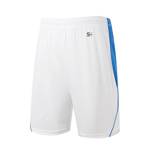 Uniforme de fútbol blanco para hombres, conjunto de camisetas de fútbol para niños, oferta, 2023 - Product Image 3