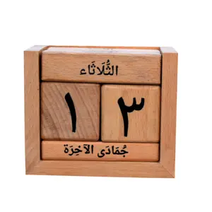 Personnalisé en bois arabe calendrier perpétuel bloc affichage accessoire toute année mois Date et jour Cube calendriers décor de bureau à domicile