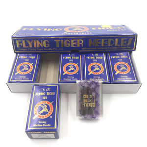 Flying Tiger จักรเย็บผ้าอุตสาหกรรมแบนเข็ม db* 1ฮ่า * 1รุ่น HAX1 DBXK5 DBX1 DCX1 DCX27 DPX5 10ชิ้น/ถุง CN Zhe - Product Image 2