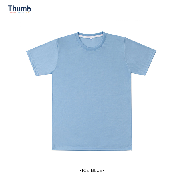 Ice Blue
