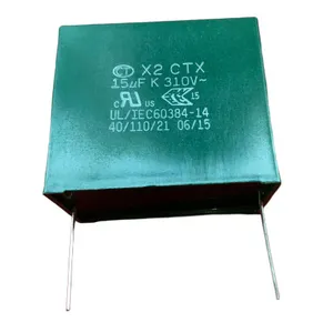 Polypropylene फिल्म Capacitors X2 310V संधारित्र