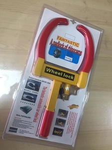 भारी शुल्क स्टील ऑटो पार्किंग ताला कार पहिया दबाना टायर ताला कार विरोधी चोरी ताला - Product Image 6