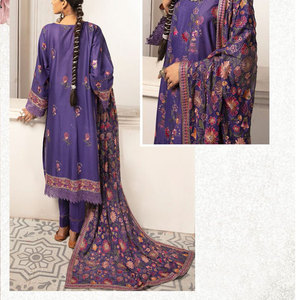 Traje de 3 Piezas con Estampado de Césped, Shalwar Kameez Pakistaní, Ropa Bordada Pakistaní de Marca Original, Colección de Diseñador - Product Image 2