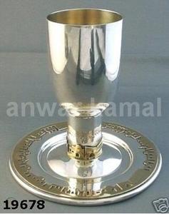 Gobelet en laiton en métal du fabricant avec le placage d'argent et d'or pour la tasse potable de vin - Product Image 2