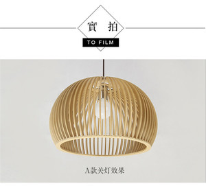 Mesa de té de bambú para sala de té, pantalla creativa japonesa para restaurante - Product Image 4