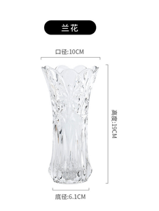 Jarrón de flores de cristal elegante hecho a mano de estilo europeo con flor artificial - Product Image 5