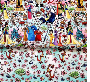 Tela para pañales de bebé - Product Image 3