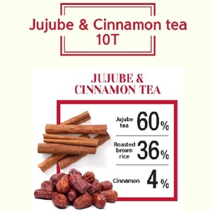 Premium Quality Korean Traditional Hot Tea Jujube & Cinnamon Tea Bag Healthy Korean Tea - Product Image 1