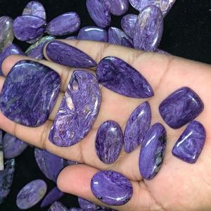 Venta al por mayor de piedras preciosas sueltas de cabujón púrpura Charoite Natural de alta calidad certificado IGI personalizable mezcla de formas para joyería - Product Image 5