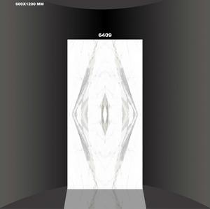 Carrelage de stationnement robuste Carrelage numérique Carrelage de stationnement pour immeuble de bureaux 60x120cm - Product Image 3