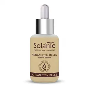 索兰尼阿根干细胞更新血清抗衰老保湿护肤品抗皱面部血清15毫升