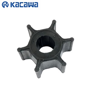 ใบพัดเรือ 682-44352-01 KACAWA สำหรับยันม่าร์ - Product Image 1