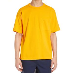 Urban Classics Men's Heavy Oversized Yellow <b>T</b>-<b>Shirt</b> Short Sleeve <b>Pocket</b> <b>T</b>-<b>Shirt</b> - Product Image 1