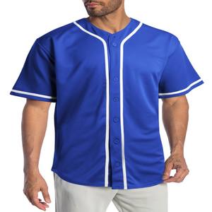 Maillot de baseball sur mesure pour hommes, vêtements de sport de haute qualité à 6 boutons, uniforme bleu respirant, grande taille pour garçons - Product Image 1