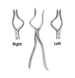 คีมจับกระดูกโรว์ ขวา 24.5 ซม. - Product Image 3