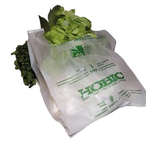 Sacs en plastique HANOI recyclables à soufflets latéraux en PEHD avec poignée gilet, personnalisables pour T-shirts, fabriqués à Hanoï - Product Image 6