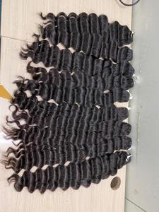 เทปมัดผมมนุษย์แบบไม่ผ่านกระบวนการสองชั้นผมมนุษย์หยักศกลึก - Product Image 5