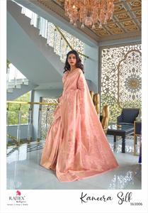 New Fancy Designer Hot Selling Pure Linen Weaving Saree for Women Fashion Export Quality Assured Manufacturer From Surat India - Product Image 3