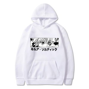 Sudaderas Casuales Blancas de Manga Larga para Hombre de la Mejor Calidad, con Estampado de Leopardo, Material de Spandex/Algodón Ecológico, Diseño de Logotipo Personalizado - Product Image 1