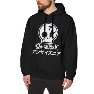 Sweat à capuche imperméable pour les sports de plein air Sweat à capuche avec poche cachée pour le stockage mobile Sweat à capuche athlétique pour les équipes et les clubs - Product Image 1