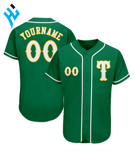 High Quality Short Sleeve <b>Baseball</b> Jersey Front Logo 100%Polyester Sublimated Uniform For Men - Product Image 1