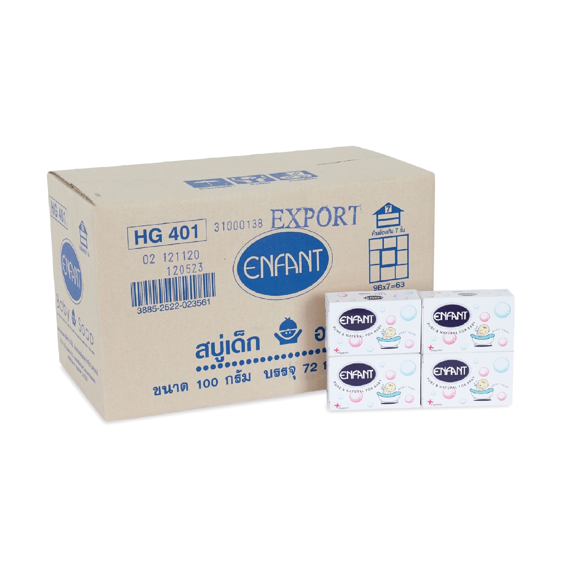 White Mild Formula Mineral Basic Cleaning Daily Use Regular Size Solid Form Enfant Baby Soap