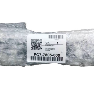 Guide à clapet supérieur original IR5000/IR6000/IR5020/IR6020/IR5570/IR6570/IR5055/IR5065/IR5070/IR5075 FC7-7805-000 fournitures d'imprimante - Product Image 2