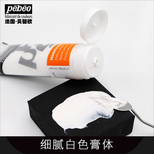 <span class=keywords><strong>Pebeo</strong></span> 100/250/500/1000ml Pâte de modelage auxiliaire acrylique professionnelle pour studio, effet 3D, texture épaisse et légère, <span class=keywords><strong>peinture</strong></span> crème - Product Image 4