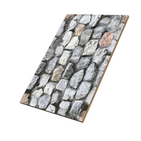 Dernières nouveautés 2022 : Meilleures dalles murales numériques décoratives, imperméables et de style traditionnel, 300x450 mm, Arkiton.