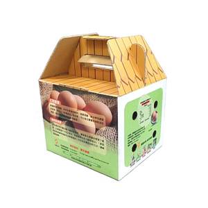 กล่องของขวัญงานเลี้ยงแบบกำหนดเอง บรรจุภัณฑ์กระดาษลูกฟูกเคลือบด้านและลายนูน รีไซเคิลได้ - Product Image 4