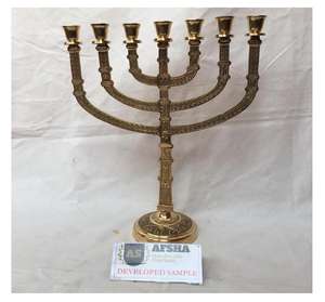 2109 nuevo clásico árabe de vela o titular con 7 Armas grabado en relieve en latón puro - Product Image 1