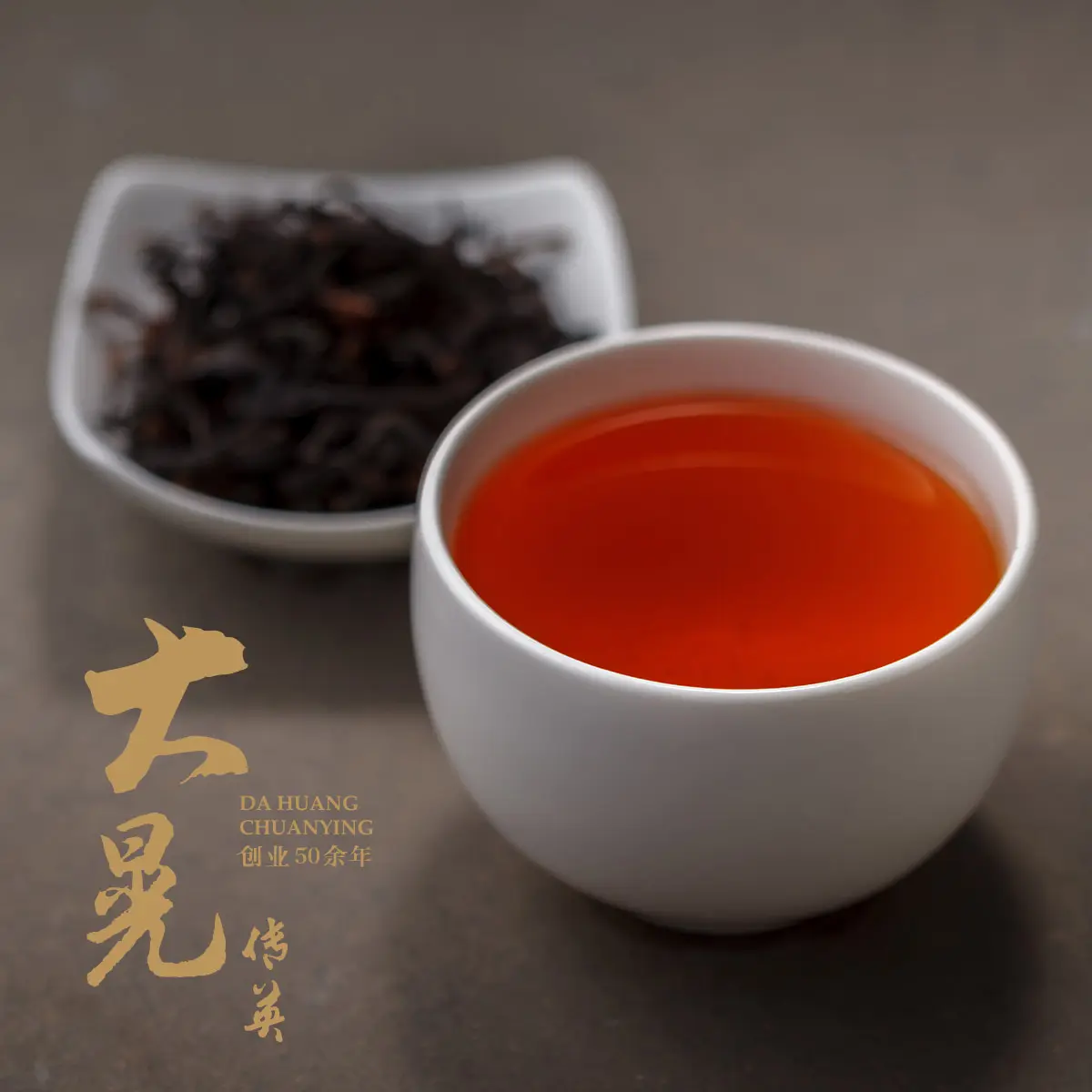 Taiwan Factory Hand Made lipton black tea