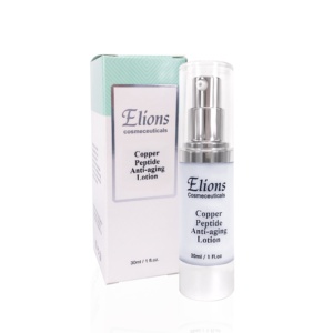 ครีมทาหน้ากระตุ้นคอลลาเจนเปปไทด์ทองแดงและโลชั่นมอยส์เจอไรเซอร์ต่อต้านริ้วรอย - Product Image 2