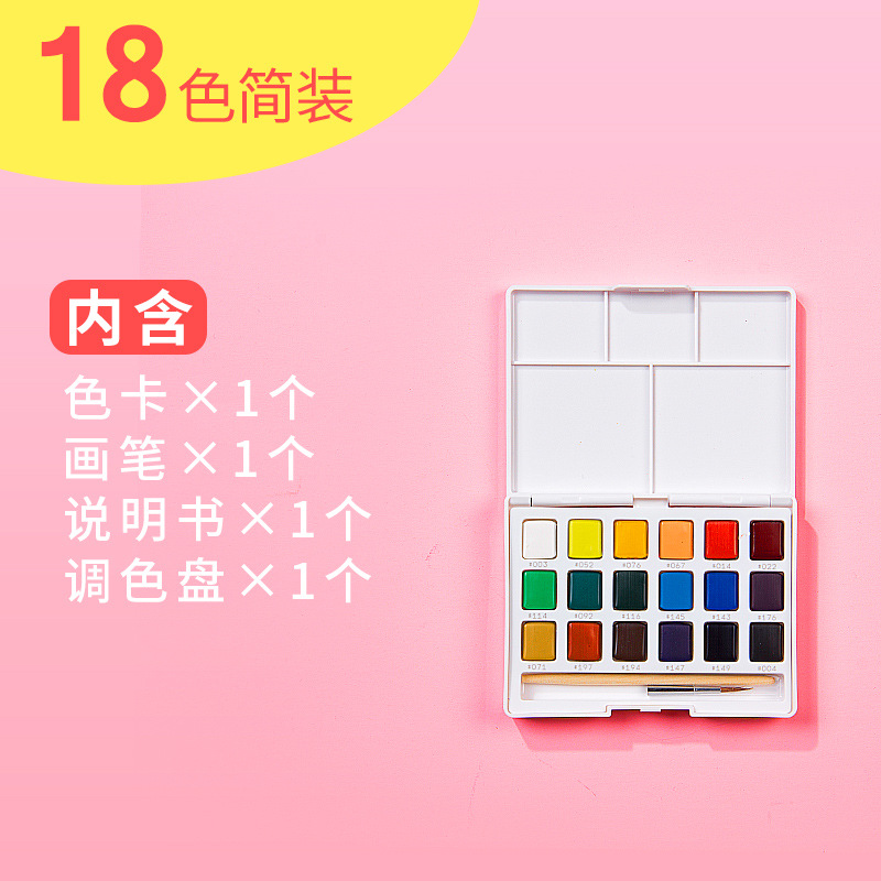 15 colors = NCW-15H-15
